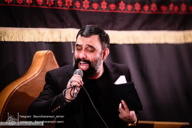 تصویر جلسه هیئت هفتگی 30 اردیبهشت 1405 کربلایی جواد مقدم - هیئت بین الحرمین تهران