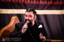 تصویر جلسه هیئت هفتگی 30 اردیبهشت 1405 کربلایی جواد مقدم - هیئت بین الحرمین تهران
