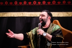 تصویر جلسه هیئت هفتگی 30 اردیبهشت 1405 کربلایی جواد مقدم - هیئت بین الحرمین تهران