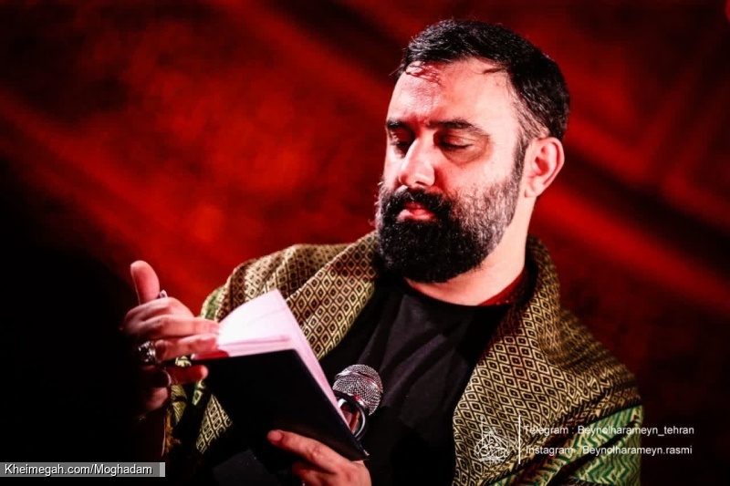 تصویر مراسم شهادت امام جواد (ع) 30 اردیبهشت 1405 کربلایی جواد مقدم - هیئت بین الحرمین تهران
