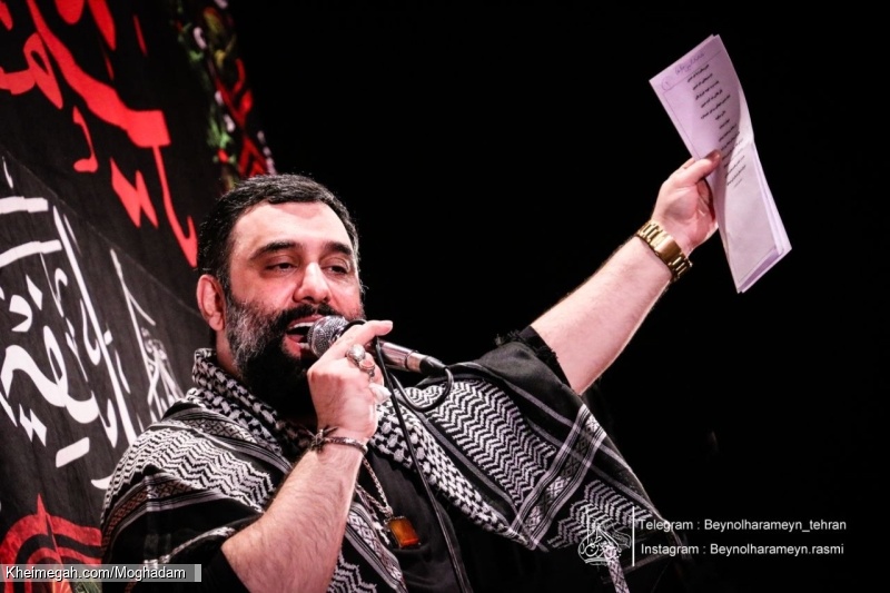 تصویر مراسم هیئت شب سوم ایام مسلمیه 4 خرداد 1405 کربلایی جواد مقدم - هیئت بین الحرمین طهران شهرری