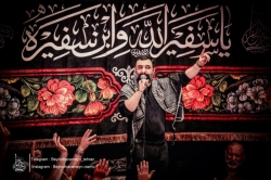 تصویر مراسم هیئت شب سوم ایام مسلمیه 4 خرداد 1405 کربلایی جواد مقدم - هیئت بین الحرمین طهران شهرری
