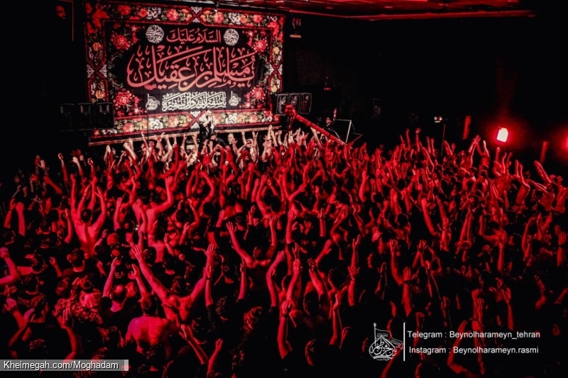 تصویر مراسم هیئت شب سوم ایام مسلمیه 4 خرداد 1405 کربلایی جواد مقدم - هیئت بین الحرمین طهران شهرری