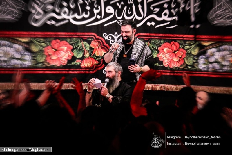 تصویر مراسم هیئت شب سوم ایام مسلمیه 4 خرداد 1405 کربلایی جواد مقدم - هیئت بین الحرمین طهران شهرری