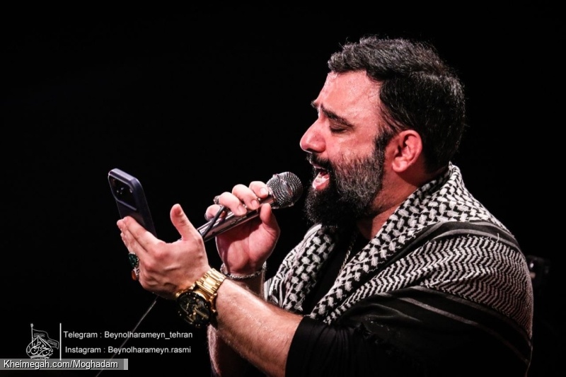 تصویر مراسم هیئت شب سوم ایام مسلمیه 4 خرداد 1405 کربلایی جواد مقدم - هیئت بین الحرمین طهران شهرری