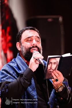 تصویر مراسم شب اول محرم 1405 کربلایی جواد مقدم - محرم الحرام 1448 - هیئت بین الحرمین طهران