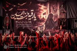 تصویر مراسم شب سوم محرم 1405 کربلایی جواد مقدم - سوم محرم الحرام 1448 - هیئت بین الحرمین طهران