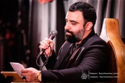 تصویر مراسم شب هشتم محرم 1405 کربلایی جواد مقدم - شب 8 محرم الحرام 1448 - هیئت بین الحرمین طهران