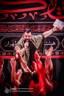 تصویر مراسم شب هشتم محرم 1405 کربلایی جواد مقدم - شب 8 محرم الحرام 1448 - هیئت بین الحرمین طهران