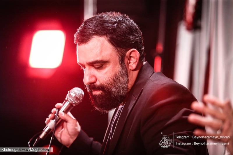 تصویر مراسم شب نهم محرم 1405 کربلایی جواد مقدم - شب 9 محرم الحرام 1448 - شب تاسوعا