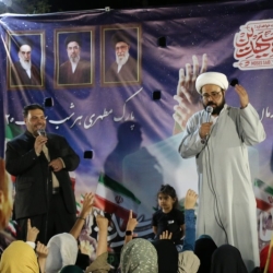 اجرای جشن غدیر