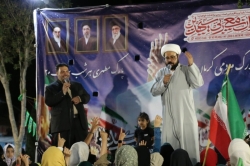 اجرای جشن غدیر