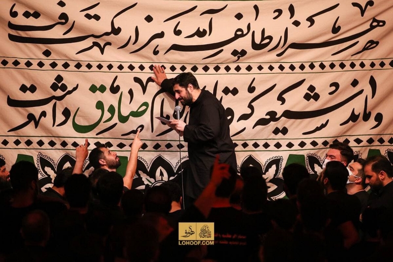 شهادت امام صادق(ع)1400_عکس