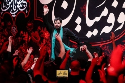 شهادت حضرت مسلم(ع)1400_عکس