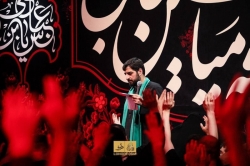 شهادت حضرت مسلم(ع)1400_عکس