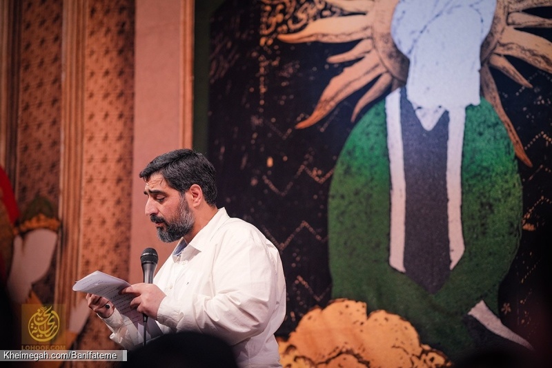 گزارش تصویری مراسم جشن ولادت امام زمان نیمه شعبان 1403 حاج سید مجید بنی فاطمه - حسینیه ریحانه الحسین