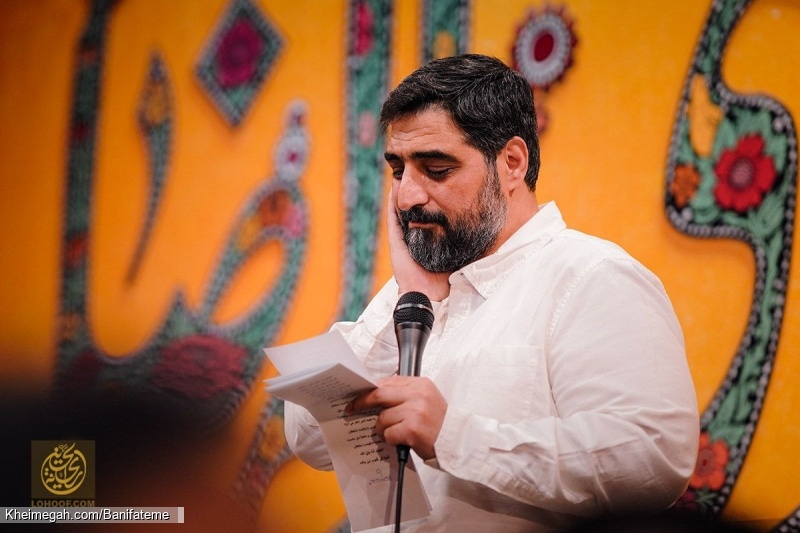 تصویر مراسم جشن شب ولادت امام رضا (ع) 18 اردیبهشت 1404 حاج سید مجید بنی فاطمه - حسینیه ریحانه الحسین