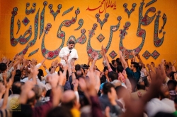 تصویر مراسم جشن شب ولادت امام رضا (ع) 18 اردیبهشت 1404 حاج سید مجید بنی فاطمه - حسینیه ریحانه الحسین