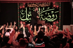 شهادت امام جواد(ع) - 28 مرداد96