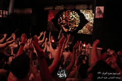 شب سوم محرم97