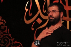 شب سوم محرم97