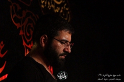 شب سوم محرم97