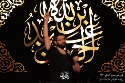 شب سوم محرم97