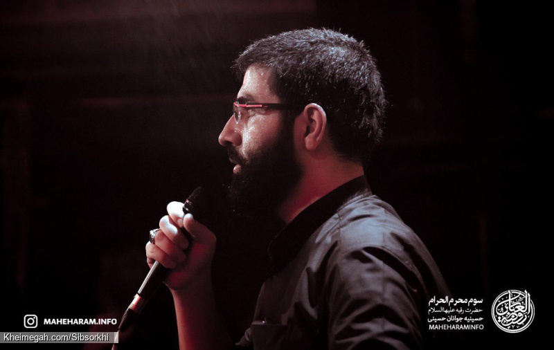 محرم 98 شب سوم