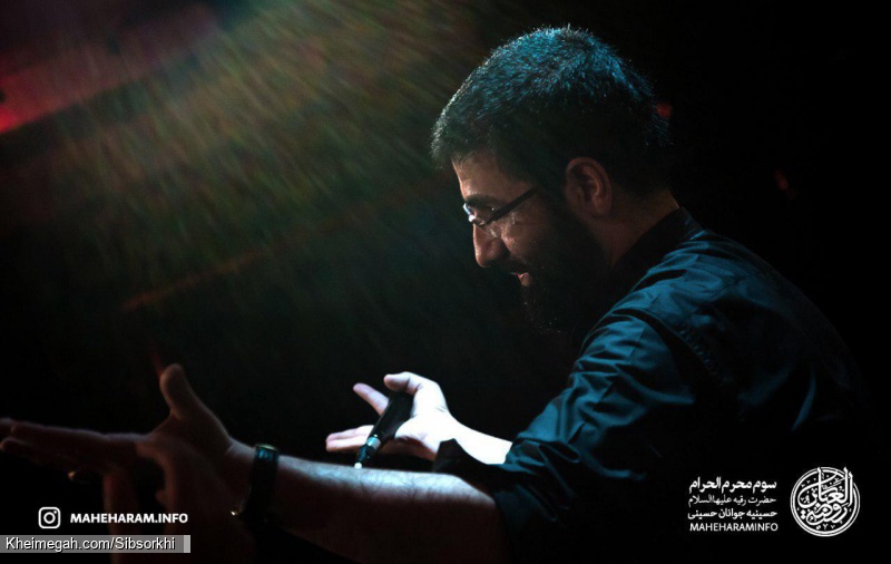 محرم 98 شب سوم