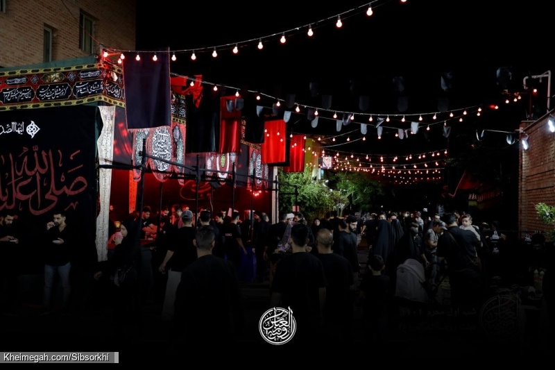 تصویر مراسم شب اول محرم 1404 1447 حاج حسین سیب سرخی - هیئت روضه العباس تهران