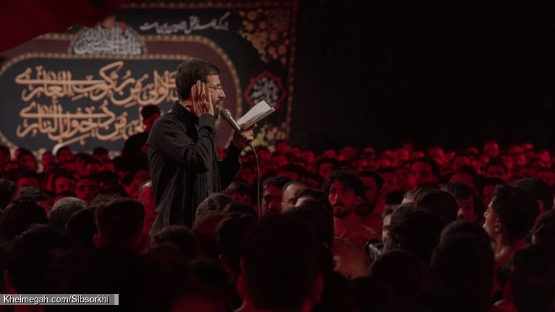 تصویر مراسم شب دوم محرم 1404 1447 حاج حسین سیب سرخی - هیئت روضت العباس تهران