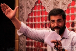 حاج حسین سیب سرخی