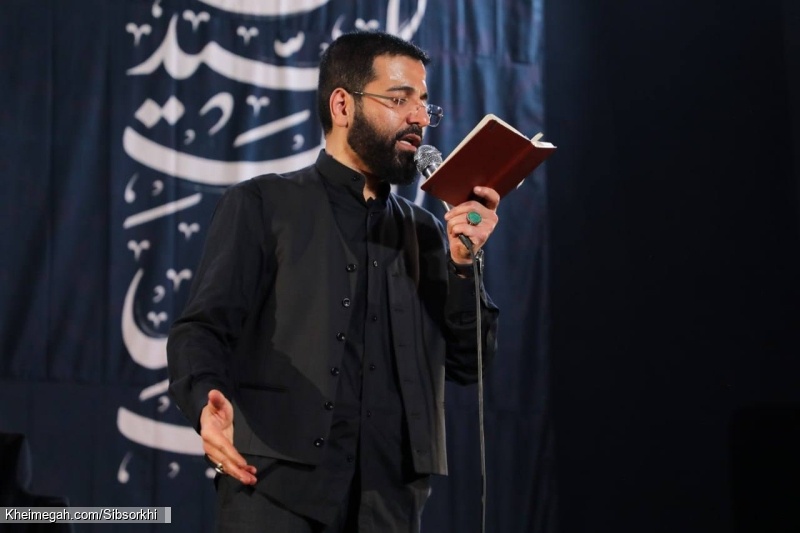 حاج حسین سیب سرخی - تصویر عزاداری دهه اول ماه محرم 1405 1448