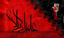 السلام علی الحسین(ع)