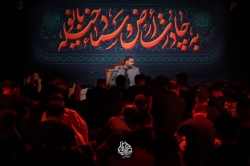 فاطمیه1402 - شب سوم - هلالی