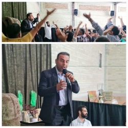 جلسه 5 خرداد 1402 -1