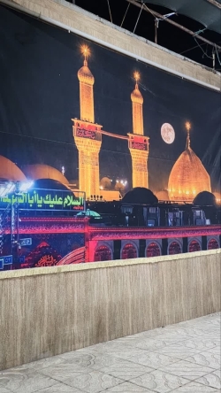 شب اول محرم 1405