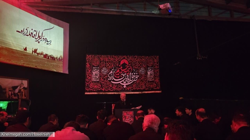 شب دوم محرم 1405