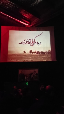 شب دوم محرم 1405