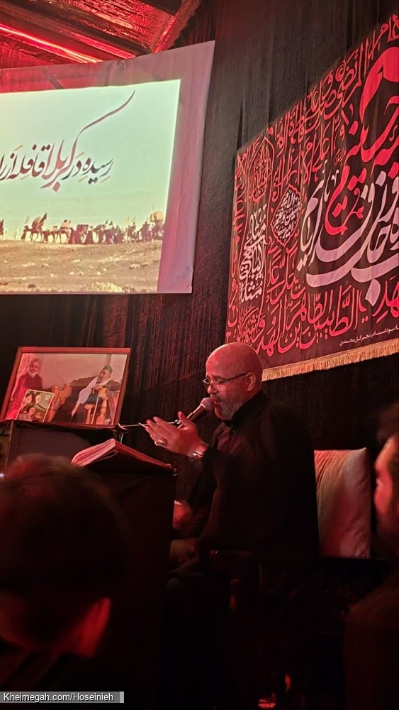 شب دوم محرم 1405