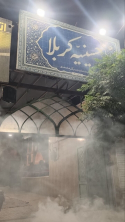 شب دوم محرم 1405