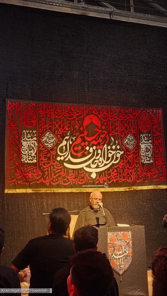 شب دوم محرم 1405