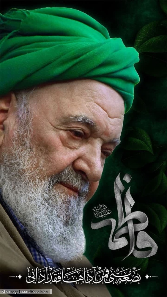 سید احمد نجفی10-9