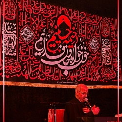 سرصفحه حسینیه2