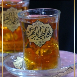 سرصفحه حسینیه11
