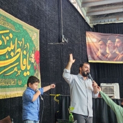 میلاد پیامبر و امام صادق علیهاالسلام - 6شهریور14051--102