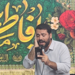 میلاد پیامبر و امام صادق علیهاالسلام - 6شهریور14051--105
