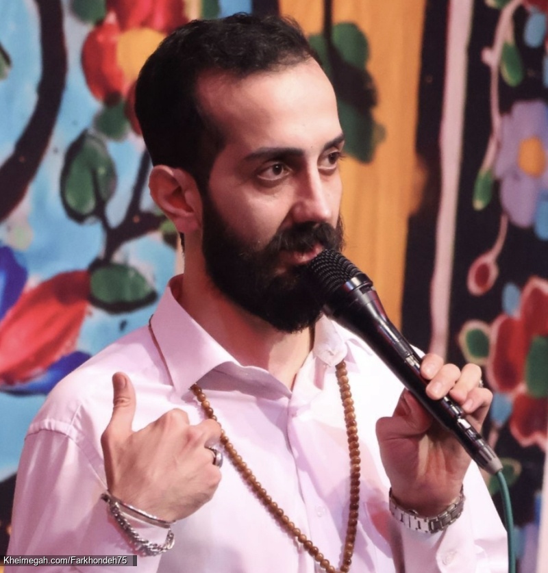 امیرفرخنده هیئت علمدار