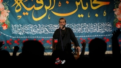 هیئت مجانین الرقیه امیرفرخنده