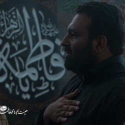 دهه اول محرم الحرام 1445 | صبح و ظهر تاسوعا | پنجشنبه 5 مرداد ماه 1402